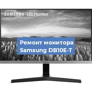 Замена конденсаторов на мониторе Samsung DB10E-T в Москве
